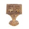 Allah (SWT) and Mohammad (PBUH) Words Trinket, Islamic Table Decor
