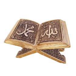 Allah (SWT) and Mohammad (PBUH) Words Trinket, Islamic Table Decor