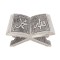 Allah (SWT) and Mohammad (PBUH) Words Trinket, Islamic Table Decor