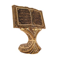 Ayat Al Kursi Trinket, Qalam Surah Trinket, Islamic Table Decor, Gold Color