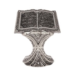 Ayat Al Kursi Trinket, Qalam Surah Trinket, Islamic Table Decor, Silver Color