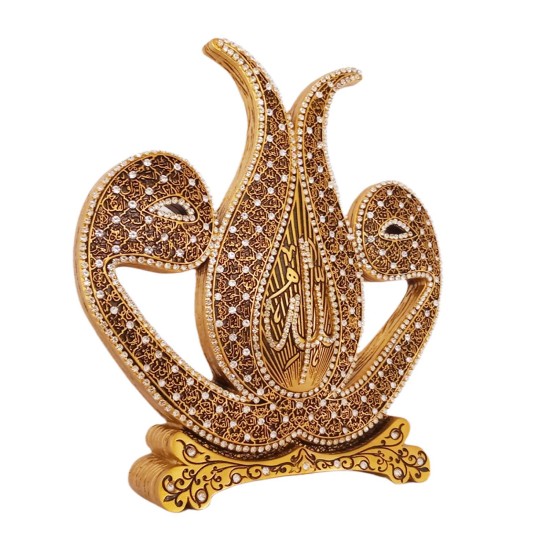 99 Name of Allah Trinket, Asmaa Allah Al Husna, Tulip Shape, Islamic Table Decor, Gold Color