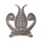 99 Name of Allah Trinket, Asmaa Allah Al Husna, Tulip Shape, Islamic Table Decor, Silver Color