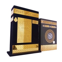 The Noble Qur’an, elegant packaging in the shape of the Kaaba, clear font easy to read, Islamic gift