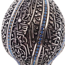 Ayat Al Kursi Trinket, Islamic Table Decor, Ornate Islamic Masterpiece, Silver and Blue Glass Stones