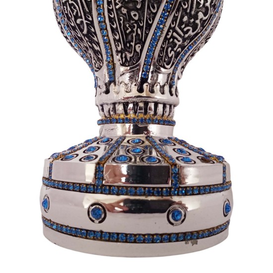 Ayat Al Kursi Trinket, Islamic Table Decor, Ornate Islamic Masterpiece, Silver and Blue Glass Stones