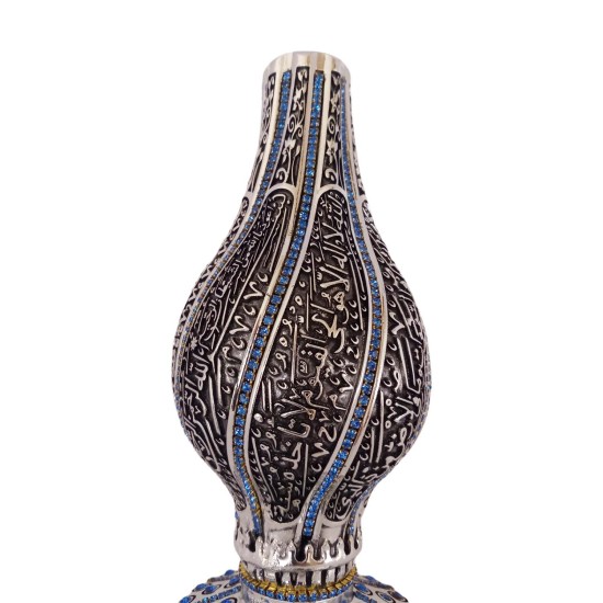 Ayat Al Kursi Trinket, Islamic Table Decor, Ornate Islamic Masterpiece, Silver and Blue Glass Stones