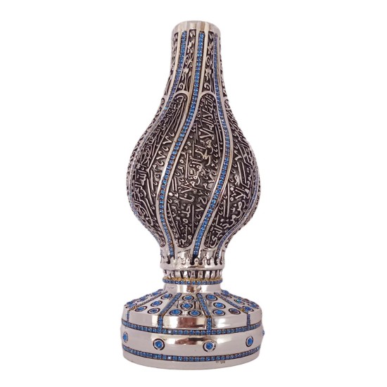 Ayat Al Kursi Trinket, Islamic Table Decor, Ornate Islamic Masterpiece, Silver and Blue Glass Stones