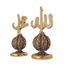 Trinket Set, Allah (SWT) and Mohammad (PBUH) Words Trinket Set, Islamic Table Decor, Golden Color
