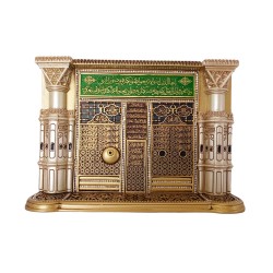 Ayat Al Kursi Trinket, Islamic Table Decor, Gold Color