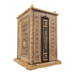 The Noble Qur’an, Mus'haf Shareef, The Door of the Kaaba Quran