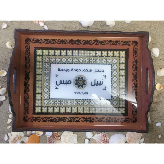 Just Married Tray, Write HIS and HER names with Wedding Date, Wedding Gift, Gift For Him,Gift For Her, Mosaic Tray, Resin Tray