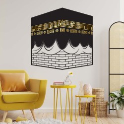 3D Kabe Decor, Glossy Acrylic and Black Wood Islamic Wall Art, SHAHADA on KAABA Design, Gift For Muslim, Kufic Script