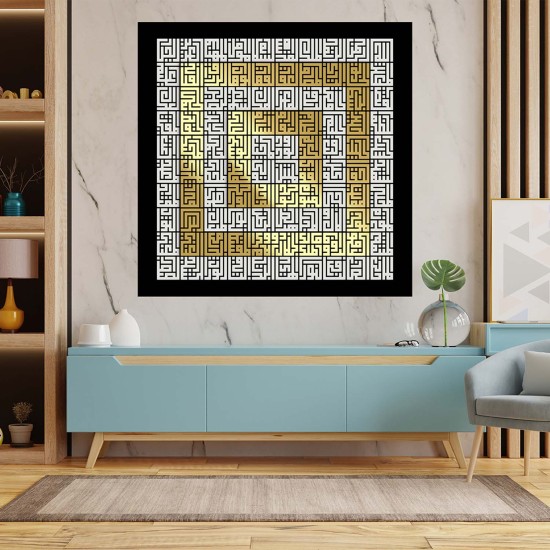 99 Names of Allah, Asma Ul Husna, Kufic Acrylic and Wood Islamic Wall Art, Gift For Muslim