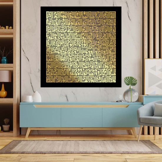 99 Names of Allah, Asma Ul Husna, Kufic Acrylic and Wood Islamic Wall Art, Gift For Muslim