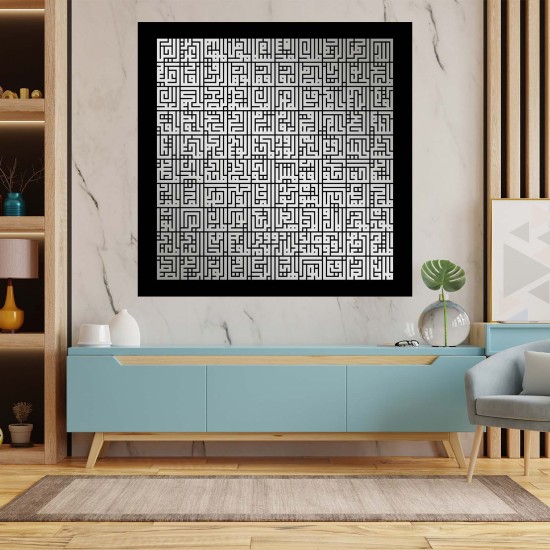 99 Names of Allah, Asma Ul Husna, Kufic Acrylic and Wood Islamic Wall Art, Gift For Muslim