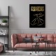 Glossy Acrylic, Syrian Damascene Dervish, Whirling Dervish Semazen, Rumi, Sufi, Mevlana